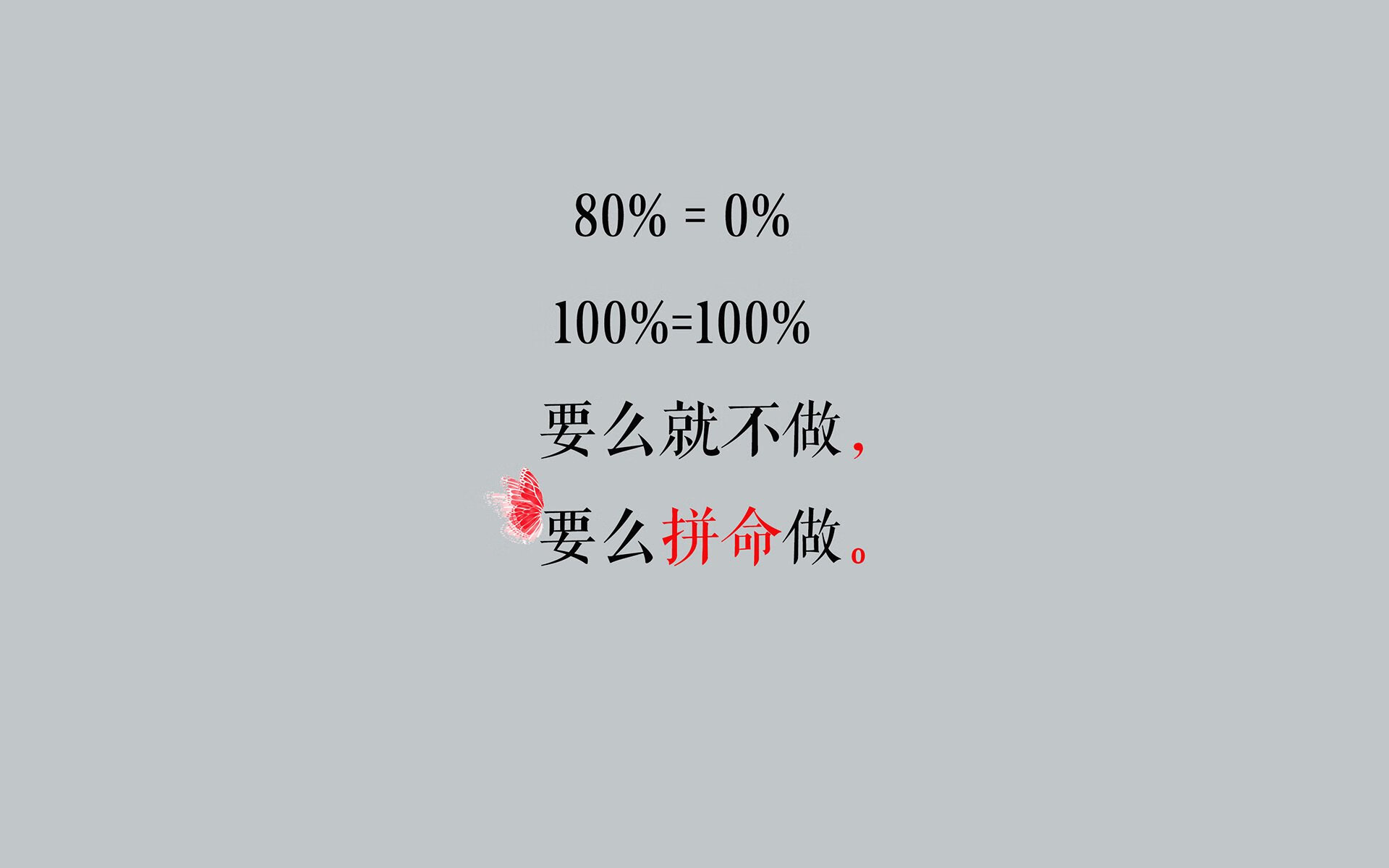 欧冠“超级替补”频出，改变比赛局势的英雄们，欧冠欧洲超级杯