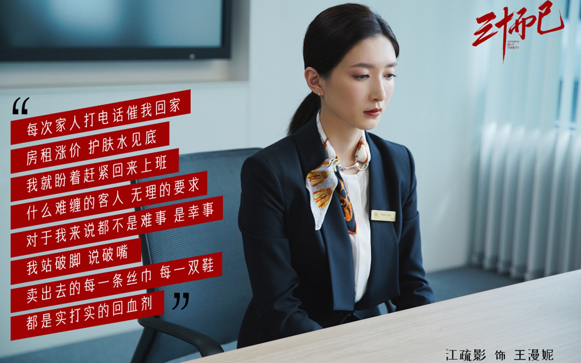 线上瑜伽课程受欢迎，学员遍布全国，线上瑜伽课是怎么学
