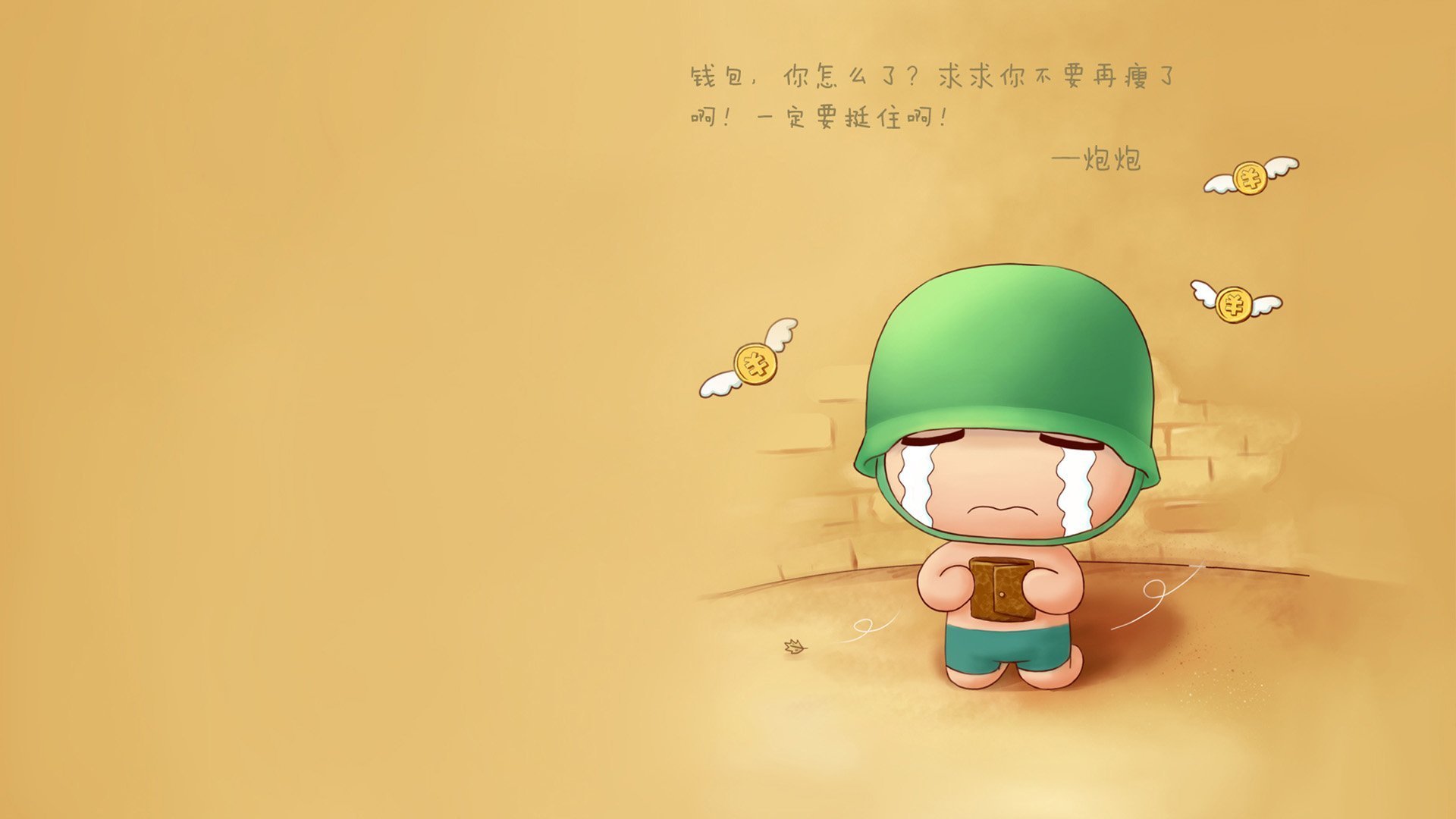 西汉姆联球迷集体欢庆，赢得阶段性胜利，西汉姆联球队