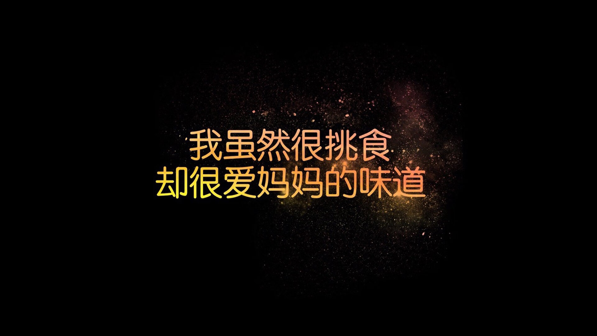 开云官方-高尔夫大师赛：新秀夺冠，未来可期，高尔夫大师杯2020