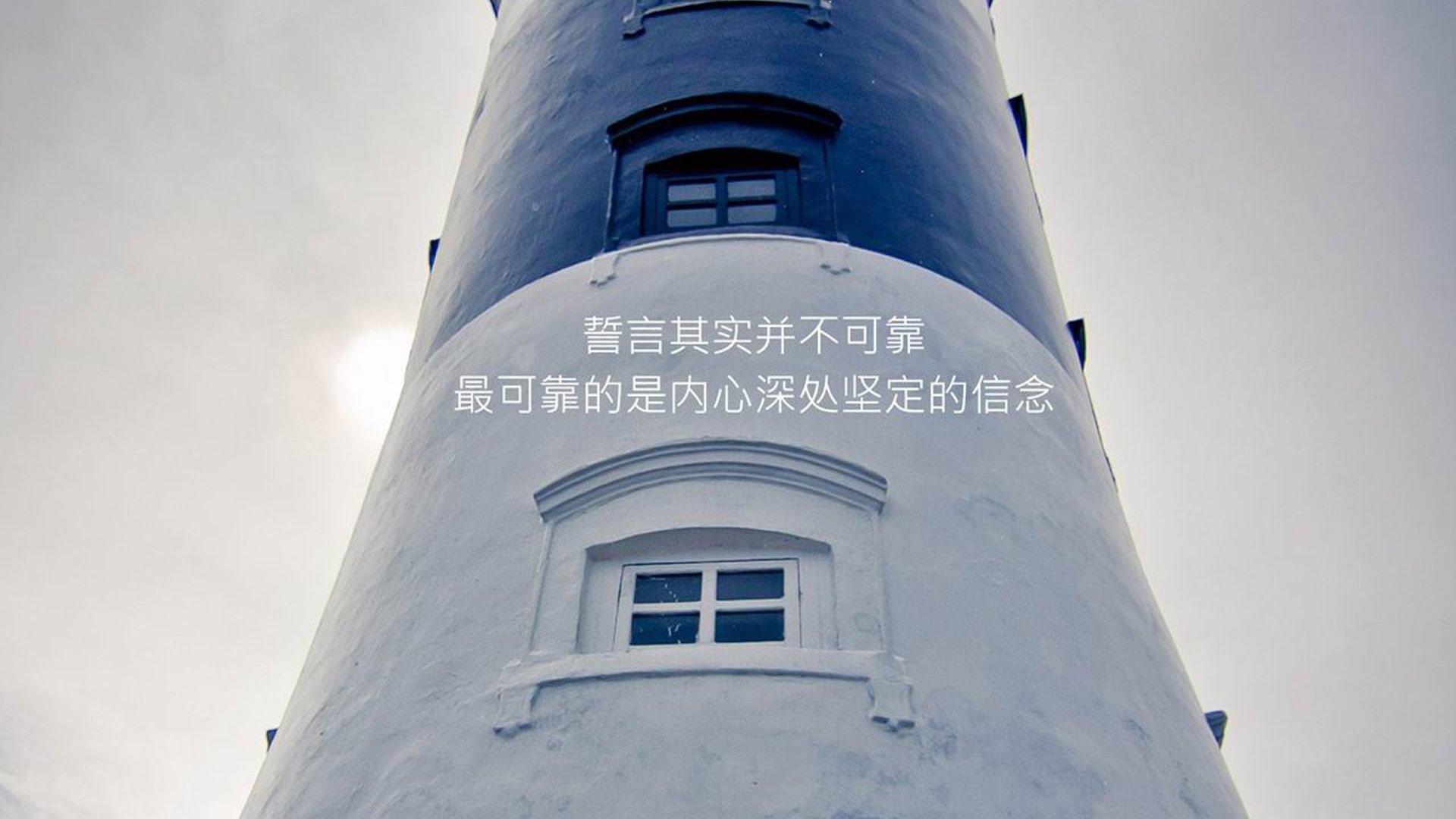 Kaiyun APP-利物浦险胜对手，欧冠之路坎坷不堪！，利物浦队欧冠