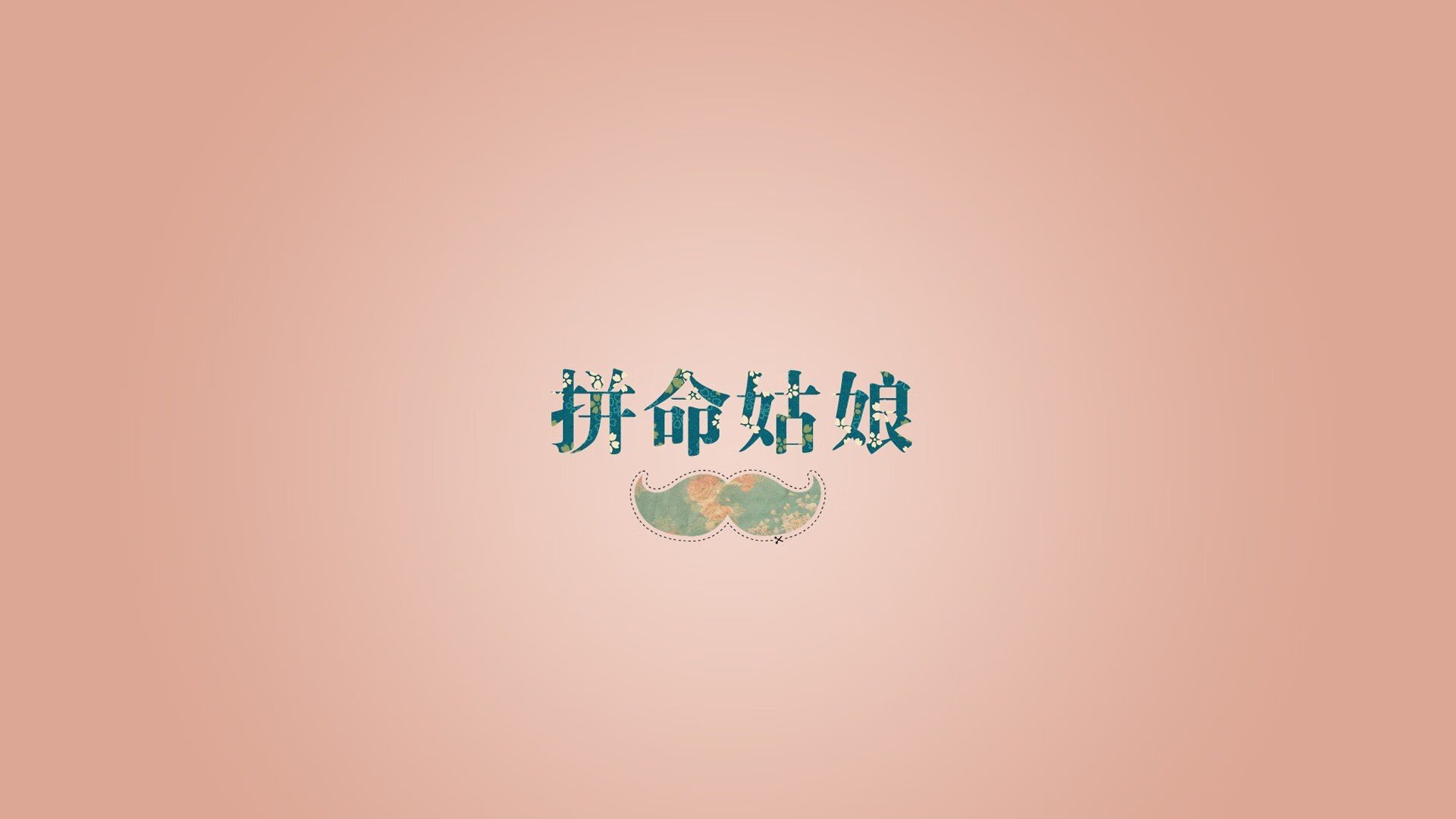 赛场风暴！女足赛事风云，烽火再燃誓夺胜利，女足比赛战况