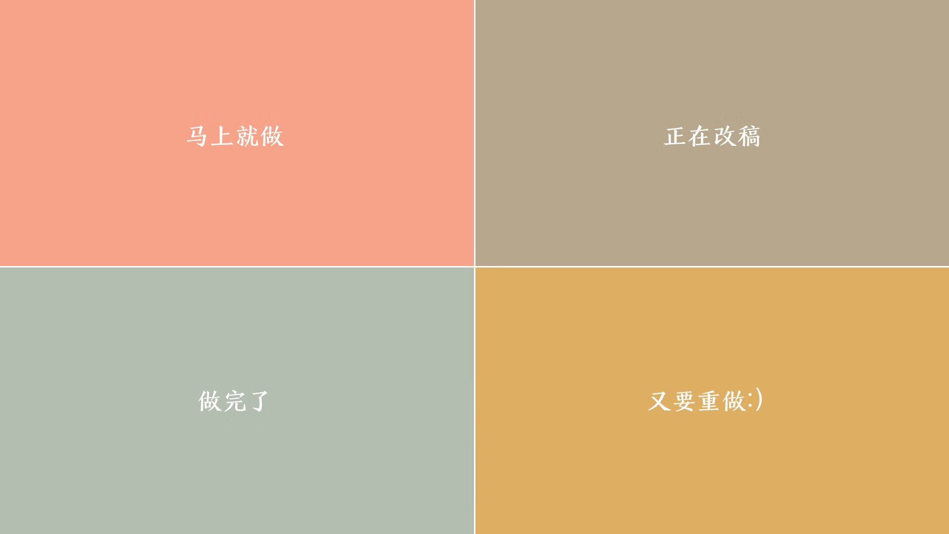 开云中国-中国女将勇夺四金 续写辉煌，中国女将勇夺四金 续写辉煌的故事