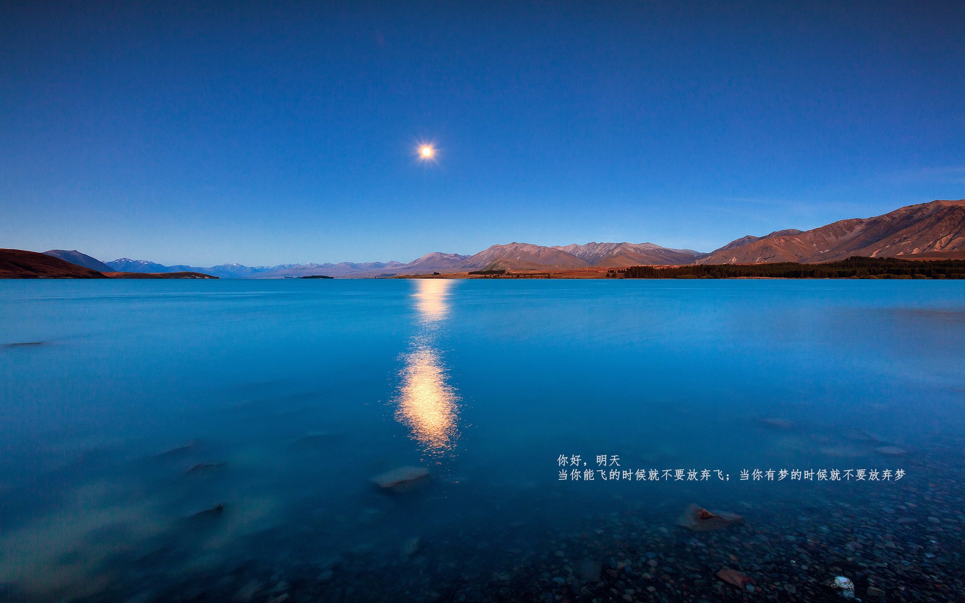 kaiyun开云·官方网站-五大联赛是否通过双后腰系统压缩防线空当，双后腰阵容