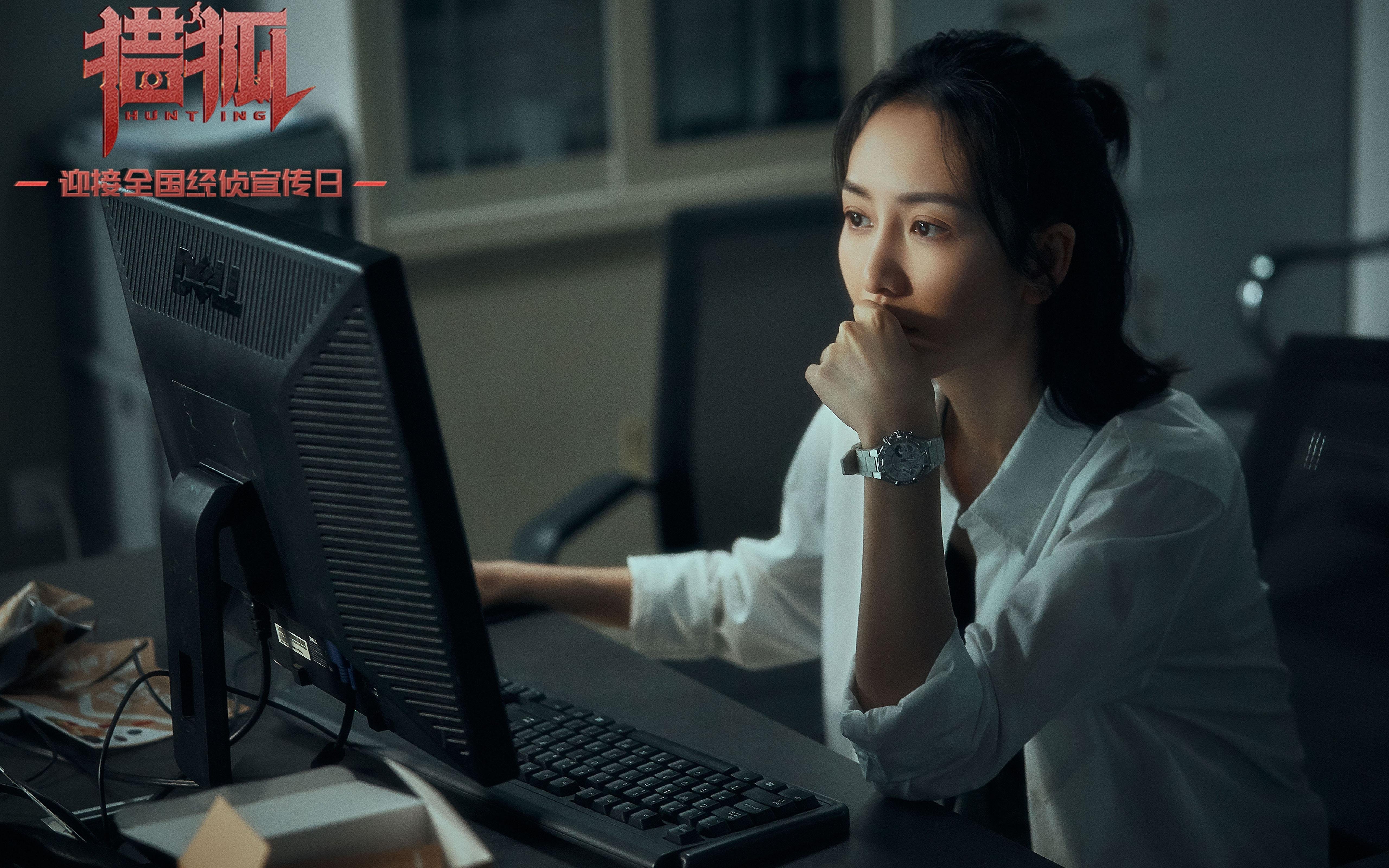 节奏变化是否更考验控卫处理能力，节奏改变