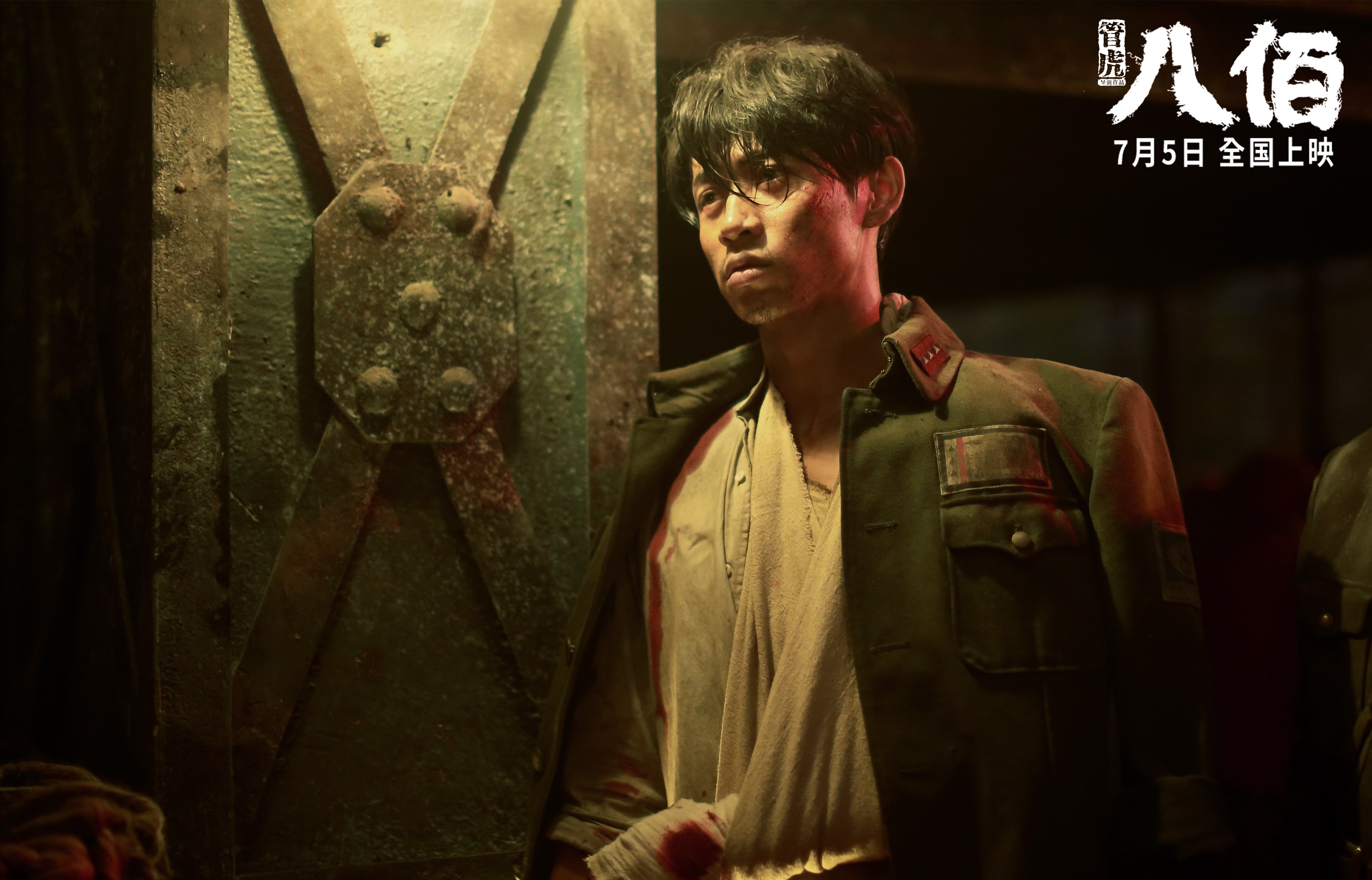 体育健康饮食知识讲座覆盖百所中学,体育健康知识讲座总结