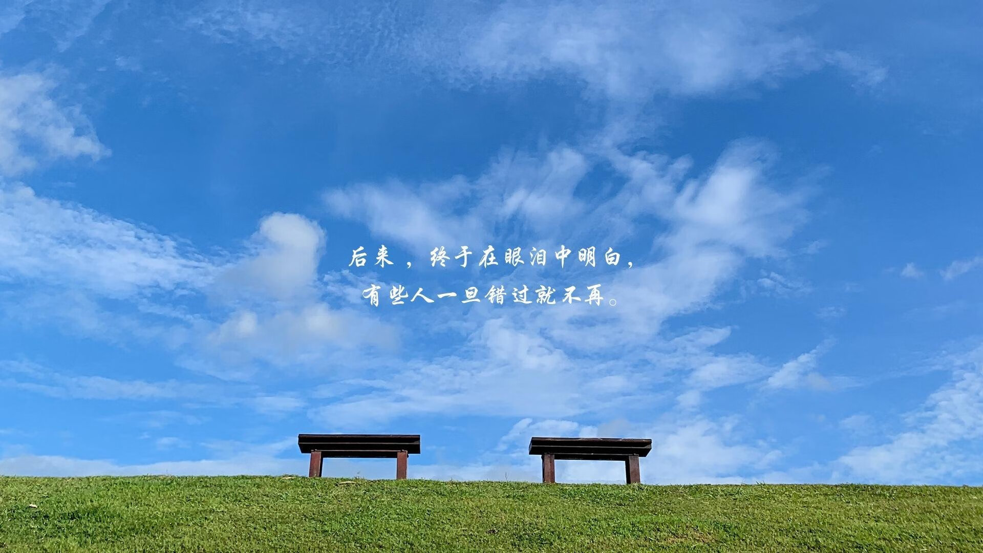 欧洲杯之巅对决:战术创新引爆全场,欧洲杯晋级对战