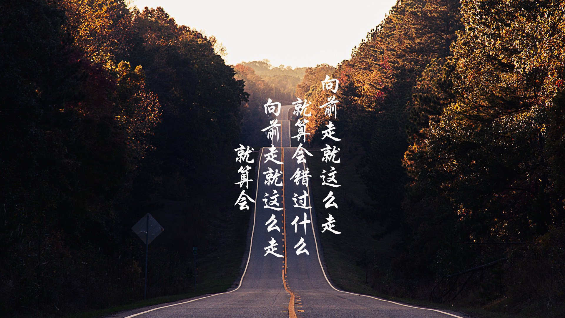 赛道经验者 普里戈达传递成熟能量，普里戈任